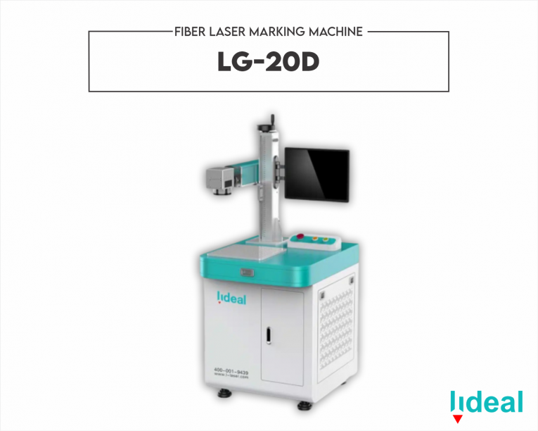 Lideal LG-20D
